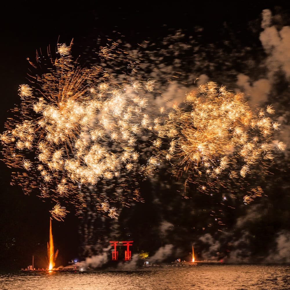 🏞️ 스키무 랜드(스키무란도) 이미지 10